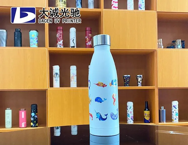 bottles printer